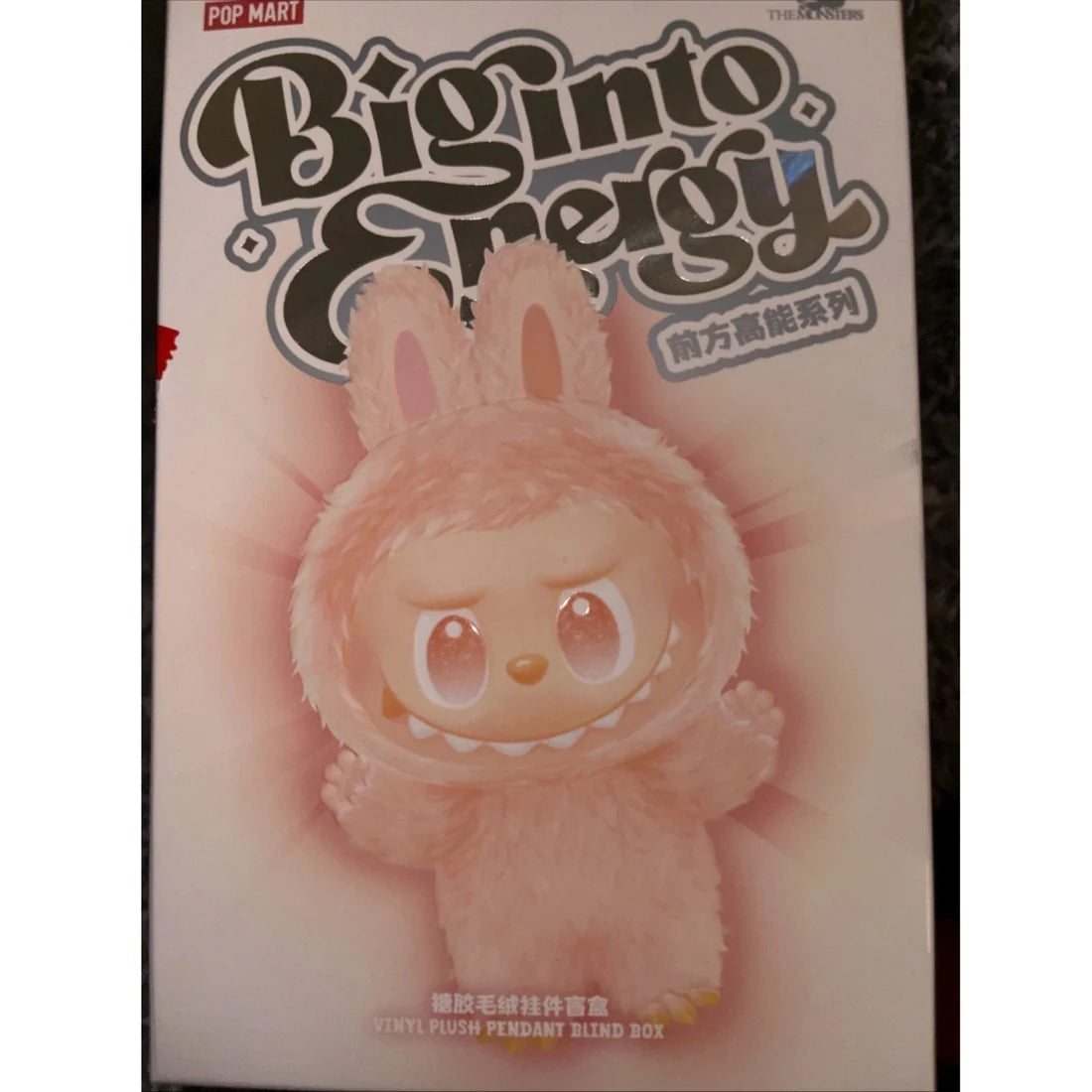 POP MART LABUBU The Monsters Big Into Energy Vinyl Plush Blind Box - Authentic